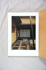 Masaya Hirata Sukiya Architecture Works 2 Vol Set 1975 Used Art Design Book