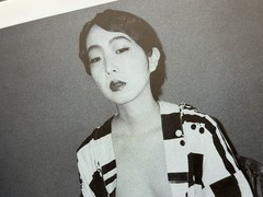 🎈 Signed Nobuyoshi Araki – Shasei Nikki 1991, Japanese First Edition Photobook