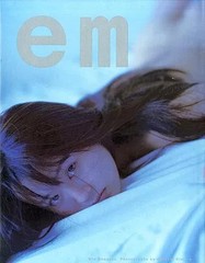 Mio Saegusa Photo Book Female Idol Japan EB Ships