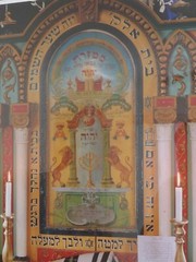 Neil Folberg original evercolor print «Rue Pavee Synagogue» Signed/Dated.27″x33″