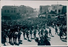 Photo Tel Aviv Jaffa Israel, English Military, Oct./Nov. 1936 – 11360313