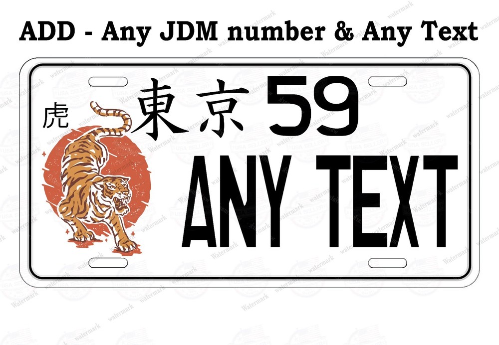 Tokyo Tiger Vintage Art License Plate Tag Auto Car ATV Bike Keychain Fridge Mnet