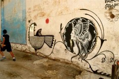 Havana Cuba photo 16×20 inch streetscape photo, art nouveau