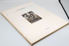 H.R.GIGER’S NECRONOMICON Ⅰ Ⅱ Set Art Book 1992 First Edition Used Rare From JP