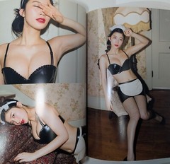 Gradation Yuka Ogura Takeo Dec. Japanese Idol Photo Art Book