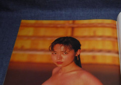 K-76-A -7　Art Photography Magazine Monthly The Tenmei Tenmei Kano, Japan,