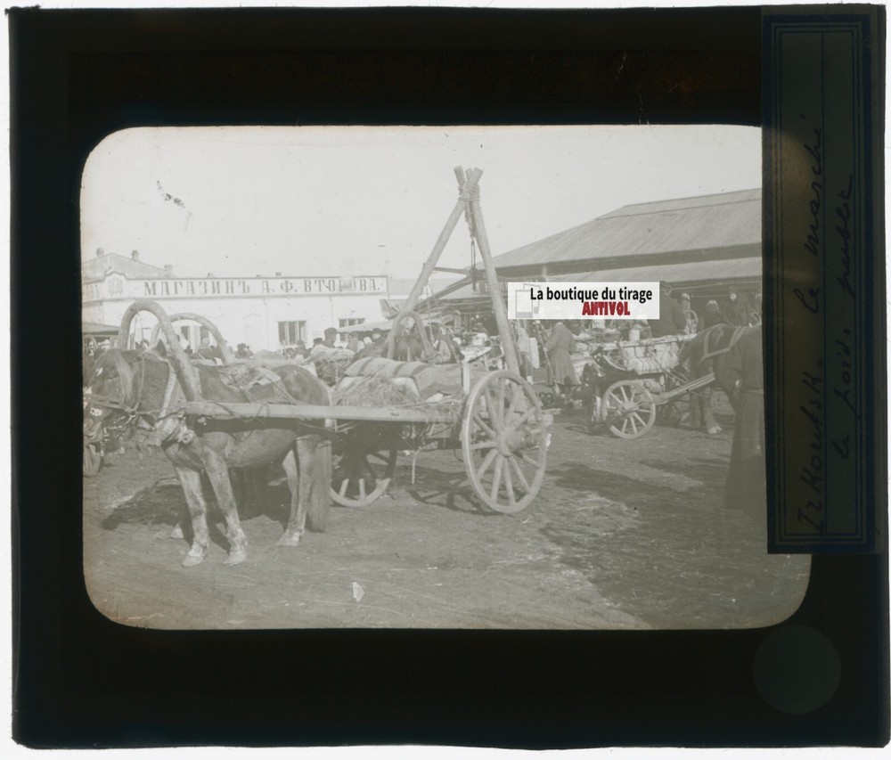 Irkutsk Market, Russia, Photo Glass Plate, Black & White, Positive 8.5×10 Cm