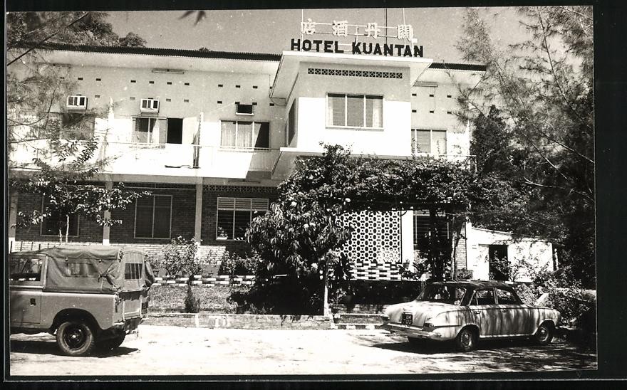 Photograph Kuantan, front of Hotel Kuantan in Malaysia