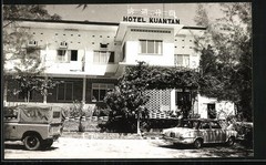 Photograph Kuantan, front of Hotel Kuantan in Malaysia