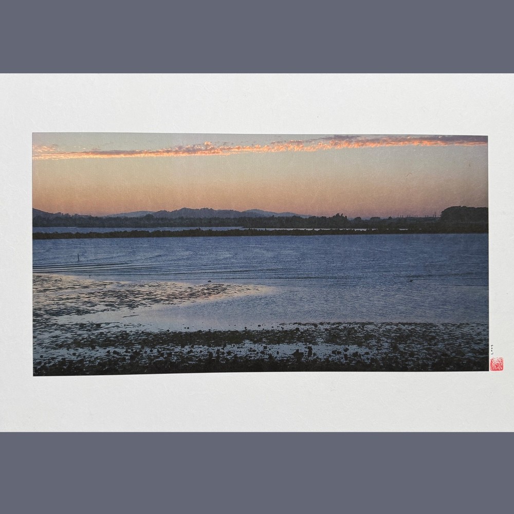 Blue Lake Inlet Water Colorful Sunset Serene Majestic Mountains Poster Art Print