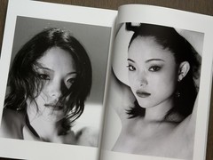 🎈SupRARE! Araki Nobuyoshi – Kaori Diary, Photo Graphica 2008, Magazine, Japan