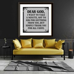Dear God Gratitude Quote Printable | Inspirational Wall Art Digital Download