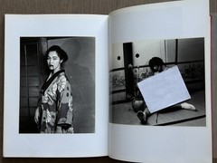 🎈Signed! Nobuyoshi Araki – Bokujū Kitan / Ink Dream Chronicles, 1994, Lim Ed