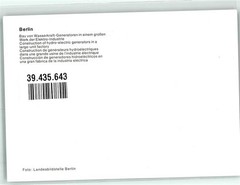 39435643 – 1000 Berlin Mitte Construction Hydropower Generators Power Plant