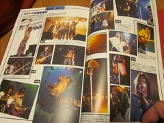 BON JOVI Photo Book «BON JOVI MUSIC LIFE » JAPAN 2013 very good 1st. edition