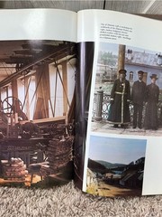 Photographs for the Tsar by Sergei M. Prokudin-Gorskii – 1980 First Edition