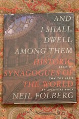 Neil Folberg original evercolor print «Rue Pavee Synagogue» Signed/Dated.27″x33″
