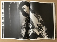 🎈 RARE! Super Book! Daido Moriyama: Vintage Prints Shine Gallery 1Ed 2004 SALE!