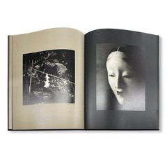 Kenro Izu Mono no Aware Signed Stamped Art Photography Book New Rare