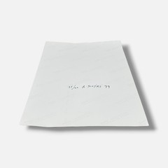 Antonio Rojas «Tejados» 1999 Fine-Art Print Photograph | 30 x 20 cm