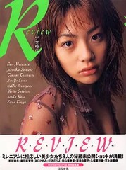 Girls Generation Idol Photo Collection Japan from Shirahama Tomomi Noriyo Kaho