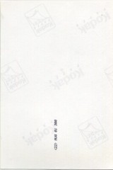 D9896 Photo 1980s Artistic Nude Pretty Woman