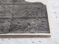 VTG RPPC REAL PICTURE ASHUR-BANI-PAL, KING OF ASSYRIA RARE MUSEUM ART POST CARD