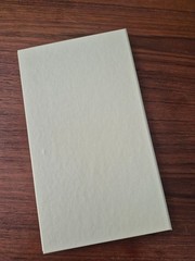 Vintage Hallmark Baby Photo Album