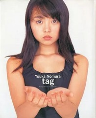 Yuka Nomura Female Idol Photo Book with CD Ships from Japan