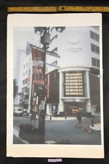 Daido Moriyama BEAMS FUJIFILM 100 pieces of memories in shinjukui Tabloid photo