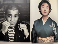Kishin Shinoyama NEWS 2 Miwako Japanese Idol Photo Art Book