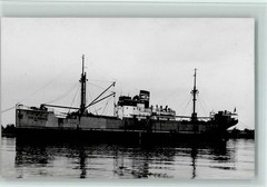 10120637 – Reo da Brazil Merchant Ship