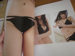 kawaii Kamen joshi Swimming Wear Illustrated reference book 2014