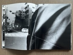 🎈SupRARE! Daido Moriyama – Fondation Cartier pour l’art contemporain 2003 Araki