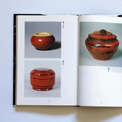 Japanese Lacquer Tea Caddy Natsume Chanoyu Urushi Craft Art Design Book 1987
