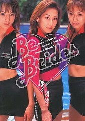Kadokura Yuka and Naoko Murata BE BRIDES Female Idol Photo Collection Japan