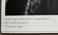 🎈SIGNED Nobuyoshi Araki – Self-Portrait, Original 2017, Lim Ed Photo Print RARE