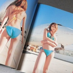 Chiharu Niiyama Photo Book Twenty Memorial First Edition with Obi from Japan