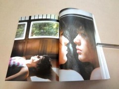 Haruma Miura First PHOTO BOOK “Maybe. ” Japanese Actors Picture Book /w OBI