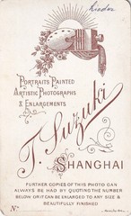 Suzuki CDV – Men’s Portrait – Shanghai China 1890s