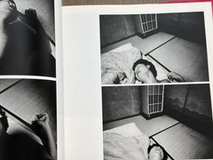 🎈SRARE 1978 First Edition! Nobuyoshi Araki – Yoko My Love, Sentimental Journey