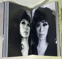 Daido Moriyama NAGISA Photo Book Japan Contemporary Photography Rare Art