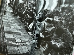 🎈Mega RARE SIGNED! Daido Moriyama – Tokyo, Japan, 2020, Guide, Araki