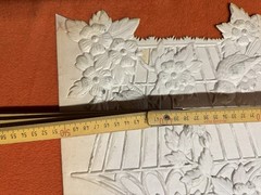 Two Vintage Cardboard Christmas Decorations, Germany Circa 1830 TE090925/509