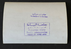 Original Signed Vintage Photo 1950s Egypt Statue Egyptology Art Print
