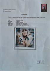 NOBUYOSHI ARAKI *Cosplay*POLAROID ORIGINAL SIGNED & CERTIFIED BY ARTIST