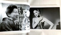 NOBUYOSHI ARAKI Shamanatsu 2011 JAPAN PHOTO BOOK LIMITED EDITION 700 copies E02