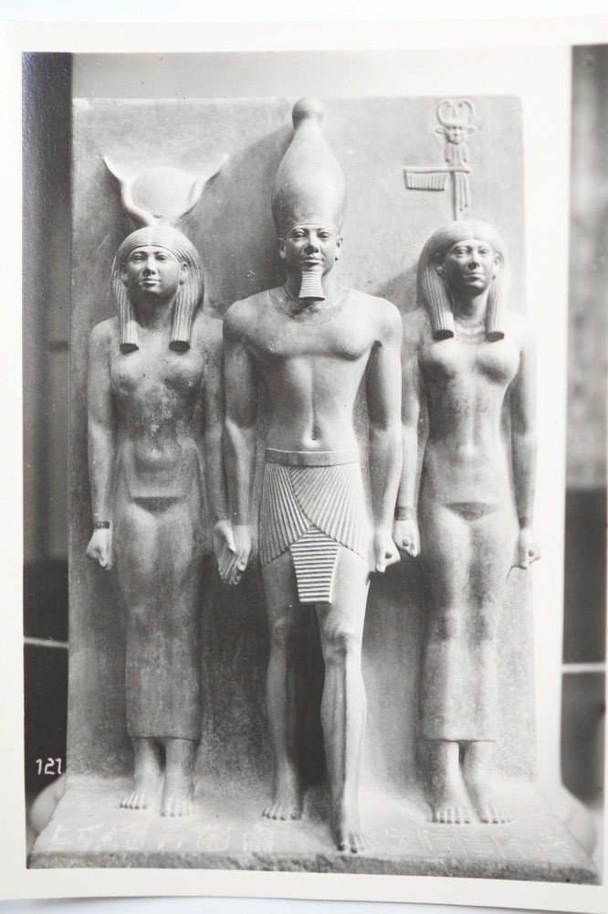 Vintage Original Silver Gelatin Bromide Photo Egypt Cairo Museum 13x18cm