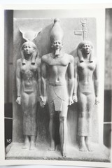 Vintage Original Silver Gelatin Bromide Photo Egypt Cairo Museum 13x18cm