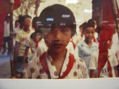 Herb Weitman Photograph Framed China 1979